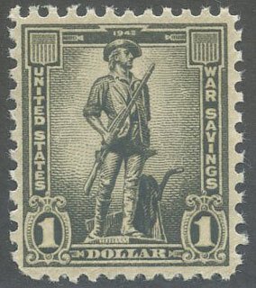 US Scott #WS10 Mint, VF, NH