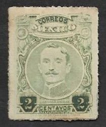 SD)1917-20 MEXICO STAMP ILDEFONSO VAZQUES 2C SCT 610, MINT