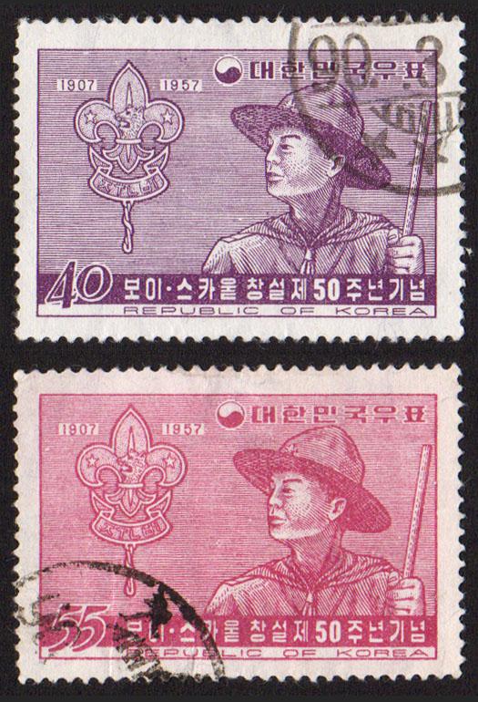 Korea (South) #245-246 set/2 mh-hr - 1957 Boy Scout anniversary