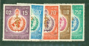 LAOS 163-7 USED CV $2.90 BIN $1.25