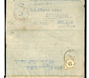 CEYLON Cover MALAYA 8c POSTAGE DUE Sitiawan TAXE 7c KGVI Air Letter 1955 MS4327