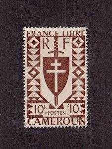 Cameroun Scott #294 Used