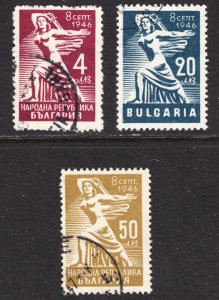 Bulgaria Scott 534-36 complete set F to VF used.  FREE...