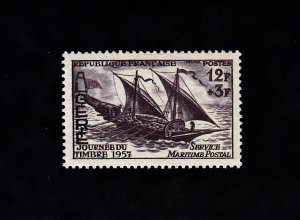 Algeria Scott #B87 MNH