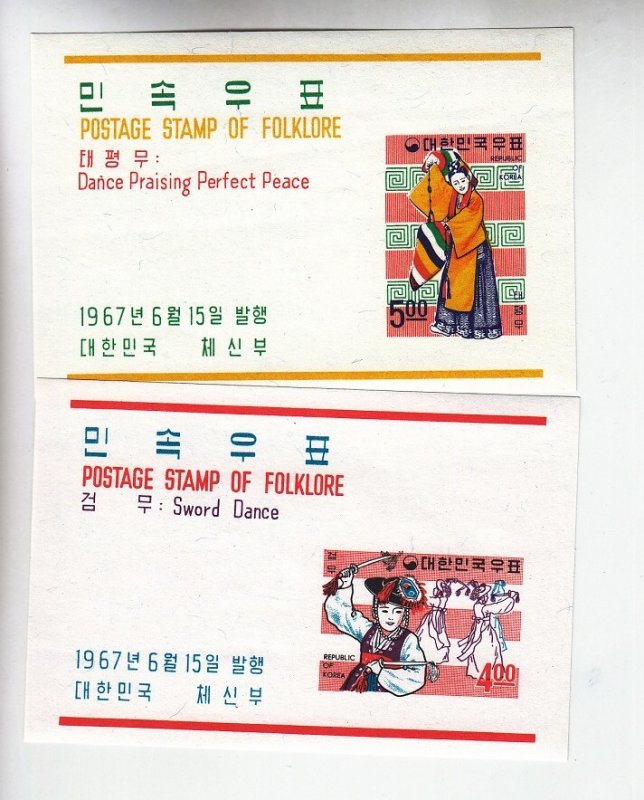 Korea: Sc #555a & 556a, S/S, Imperf, MNH (S18277)