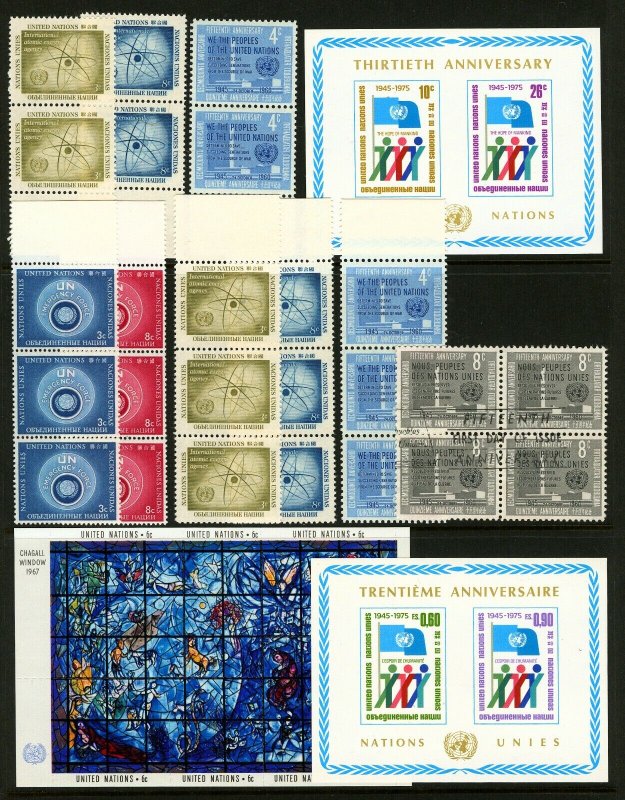 United Nations (U.N.) #1 - #180, 1951-1967 Singles, Pairs, Blocks Mostly MNH