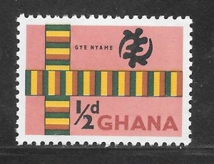 Ghana #48 MNH Single