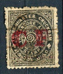 INDIA; TRAVANCORE early 1900s local ' CF ' Optd Revenue fine used 3/4ch.