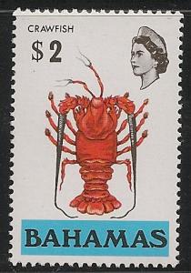 Bahamas #329b VF MNH - 1976 $2 Crayfish