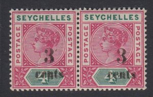 SEYCHELLES, Scott 22, MNH pair