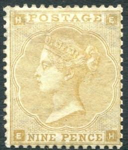 1862-4 9d Bistre Sg 87 Cat. Value £4000 reperfed wing margin MOUNTED MINT V80772