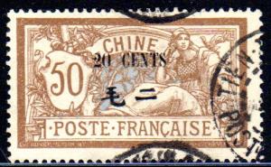 France Offices in China #62, partial Tientsin (天津)cancels  