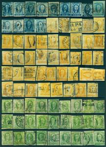 MEXICO 1856-68 CLASSICS Hidalgo /Eagle /Maxi. large lot -districts/var. Sc#1//70