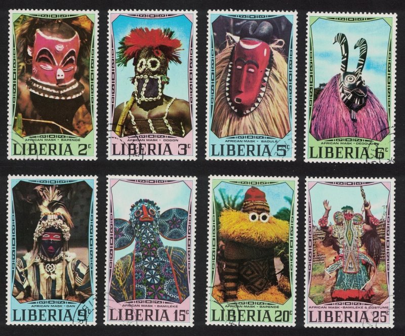 Liberia African Ceremonial Masks 8v 1971 CTO SG#1050-1057