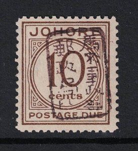 Malaya Johore SG# JD4 Mint Never Hinged / Purple OVPT - S19433