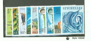 Seychelles #198/206  Multiple