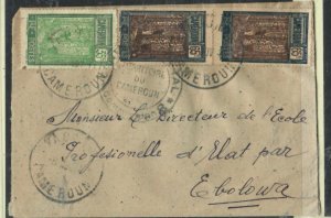 CAMEROUN    35C+65CX2   CENSOR    COVER   TO EBOLOWA  P0229H