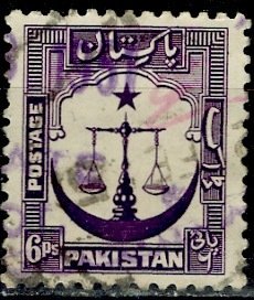 Pakistan; 1948: Sc. # 25: Used Single Stamp