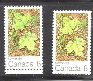 Canada UNRECORDED PAPER TYPE SCOTT 536 VF MINT NH (BS9853)