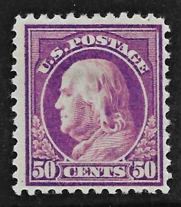 US 1917 Sc. #517 OG neat hinge remnant, violet shade Cat. Val. $55.00.