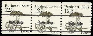 P.N.C. 1 # 2133a MINT NEVER HINGED PRE-CANS. 1880'S PUSHCART