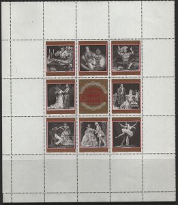 AUSTRIA 840   MINT HINGED SOUVENIR SHEET