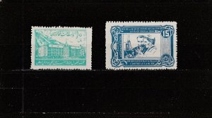 Afghanistan  Scott#  RA1-RA2  MH  (1938 Postal Tax)