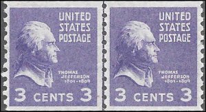 842 Mint,OG,NH... Line Pair... SCV $2.00