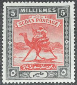 DYNAMITE Stamps: Sudan Scott #22  UNUSED