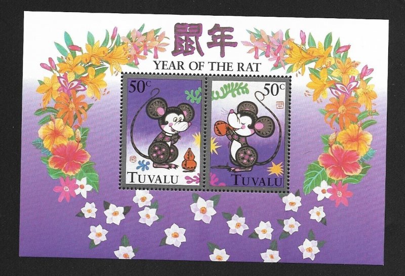 MNH 1996 Tuvalu Souvenir Mini Sheet Scott# 714 Chinese New Year of the Rat Stamp