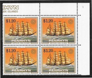 Penrhyn Islands # 283  $1.20 Pamir   margin block (MNH) CV $6.40