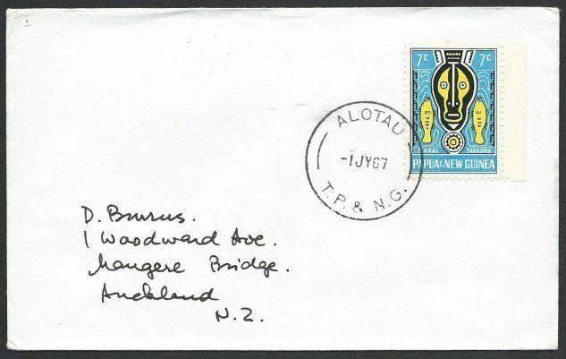 PAPUA NEW GUINEA 1967 cover ex ALOTAU......................................48430