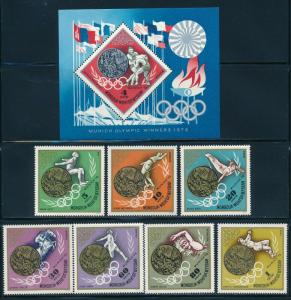 Mongolia - Munich Olympic Games MNH Winners Set 699-706 (1972)