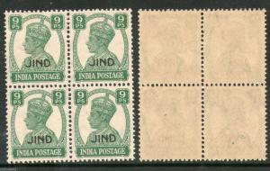 India JIND / JHIND State KG VI 9ps SG 139 / Sc 167 BLK/4 MNH