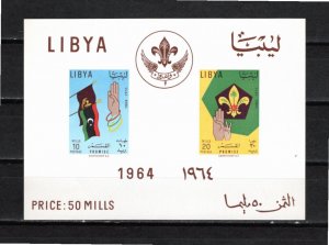 Libya 1964 MNH Sc 253a Souvenir Sheet