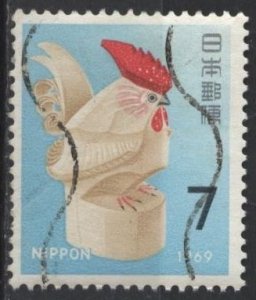 Japan 978 (used) 7y New Year: carved toy cock (1968)