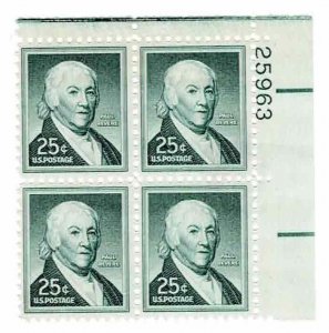 USA 1958 Sc 1048 Paul Revere Plate Block of 4 MNH (#25963) United States 25c