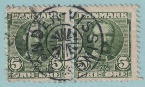 DENMARK STAR CANCEL SON SONDER-VISSING CV 40 KR 