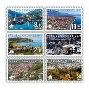 Turkey 2019 MNH Stamps City Views Tourism