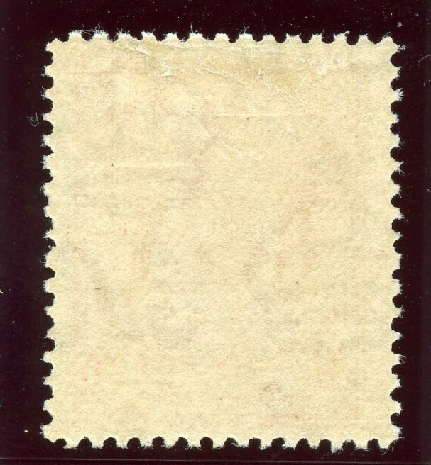 Transjordan 1929 Postage Due 10m scarlet MLH. SG D186. Sc J25.