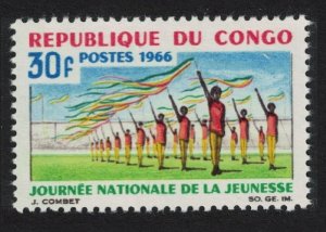 Congo National Youth Day 1966 MNH SG#82