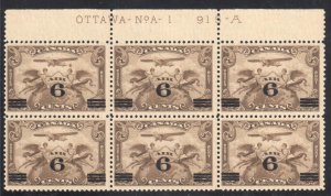 Canada #C3 MINT NH BLOCK OF 6 - Inscription OTTAWA NoA -1  915-A C$210.00