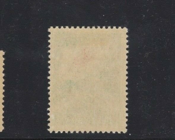 Yugoslavia - Trieste Stamp Sc# RAJ3 Mint Lightly Hinged - $240 cv as mnh