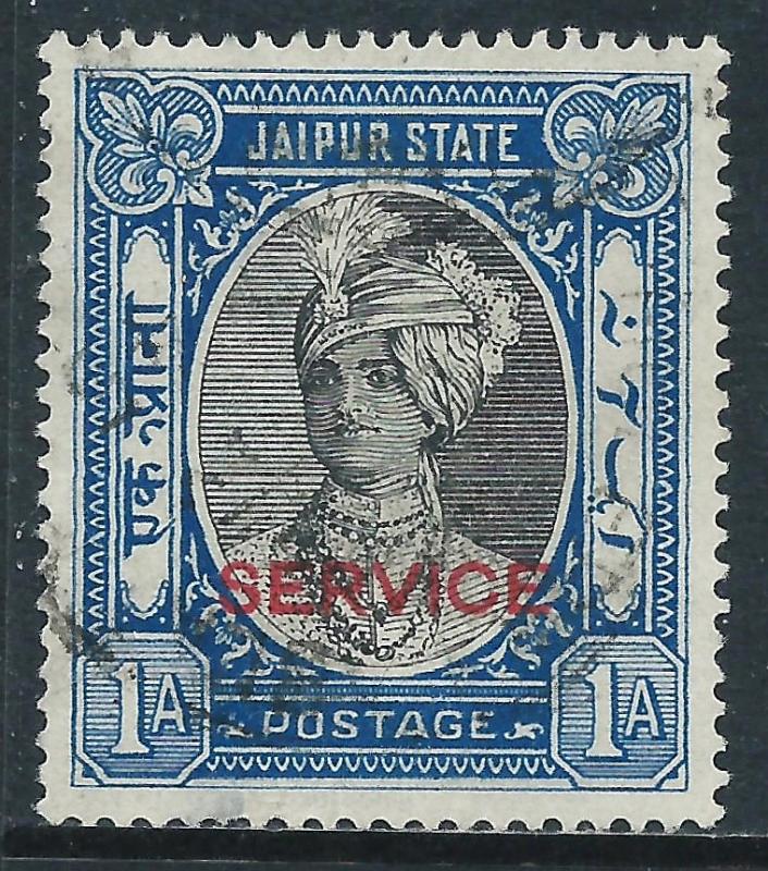 India-Jaipur, Sc #O14, 1a Used