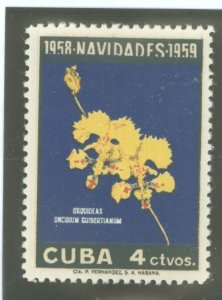 Cuba #612  Single