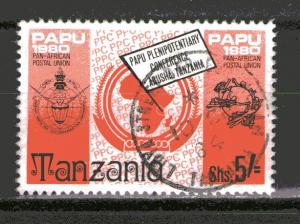 Tanzania 155 used