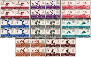 5. Asia Sports Games, Bangkok -BLOCK OF 4 (I)- (MNH)
