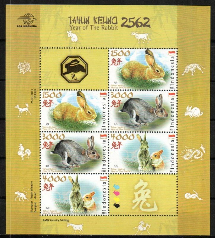 Indonesia Stamp 2267a  - Year of the Rabbit 