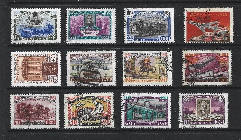 RUSSIA - 1958 CENTENARY OF RUSSIAN STAMPS - SCOTT 2095 TO 2106 - USED