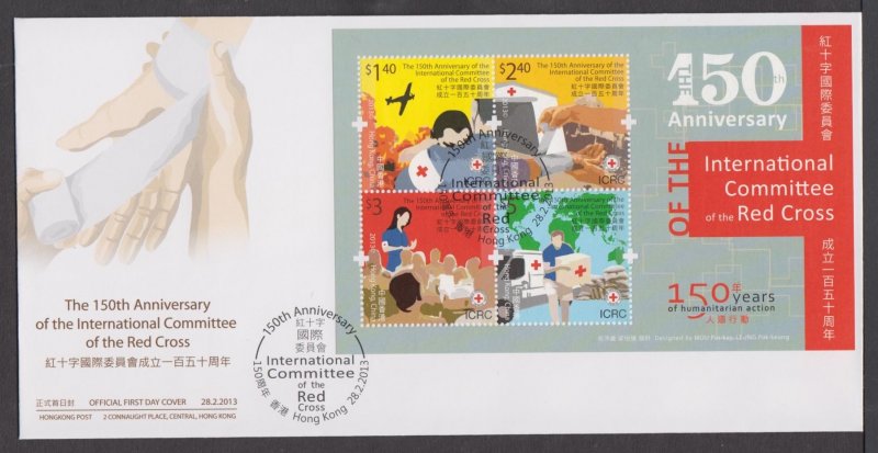 Hong Kong 2013 150th Anniversary of ICRC Miniature Sheet on FDC